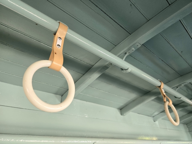 難病通勤できない